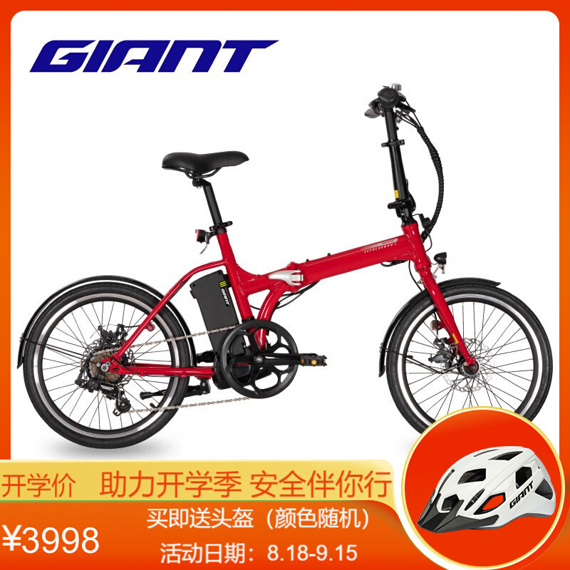 聊起源谈分类,说原理看品牌:电助力自行车最全选购攻略