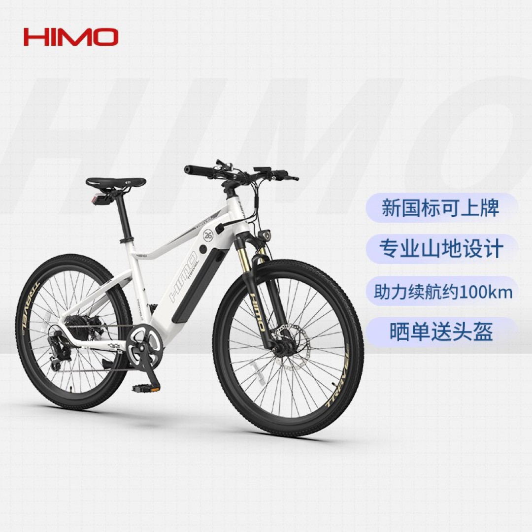 聊起源谈分类,说原理看品牌:电助力自行车最全选购攻略