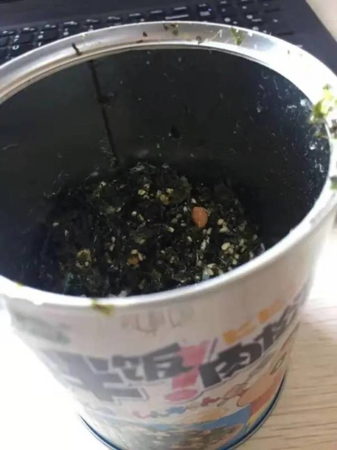 其他休闲零食