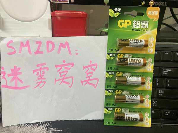 超霸电池，简直就是平价电池🔋中的战斗机