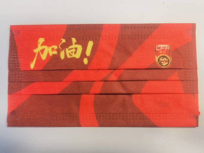 医用口罩