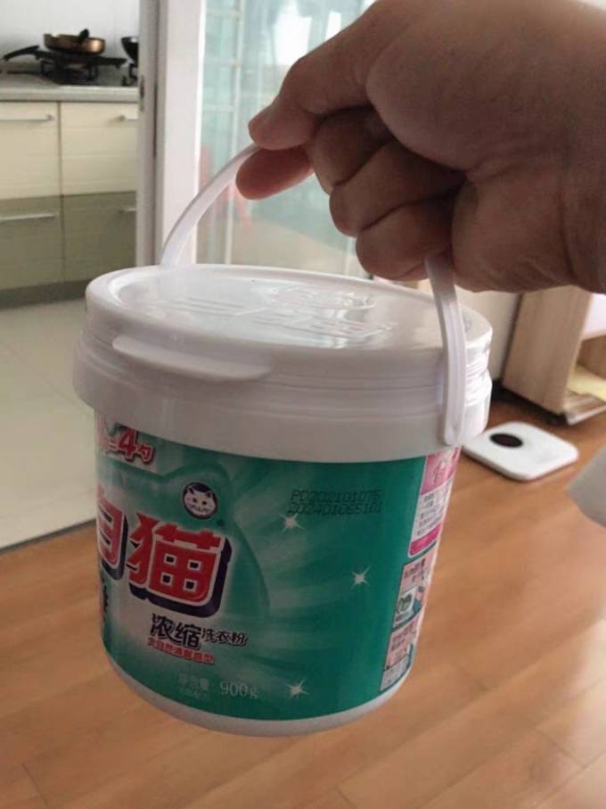 白猫洗衣粉