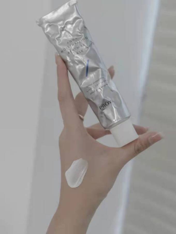 珀莱雅涂抹面膜