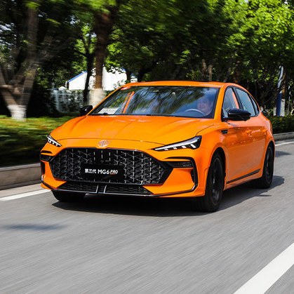 赛道基因的运动王者 第三代MG6 PRO道路试驾