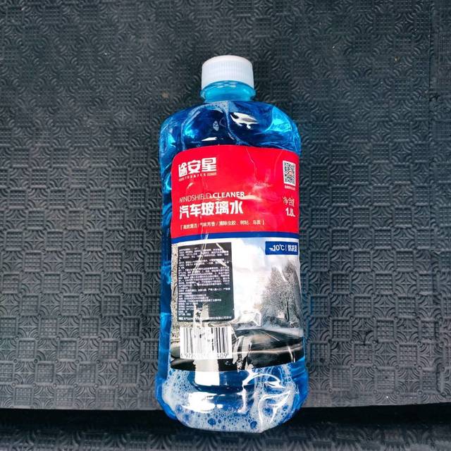 开长途得记得检查添加玻璃水