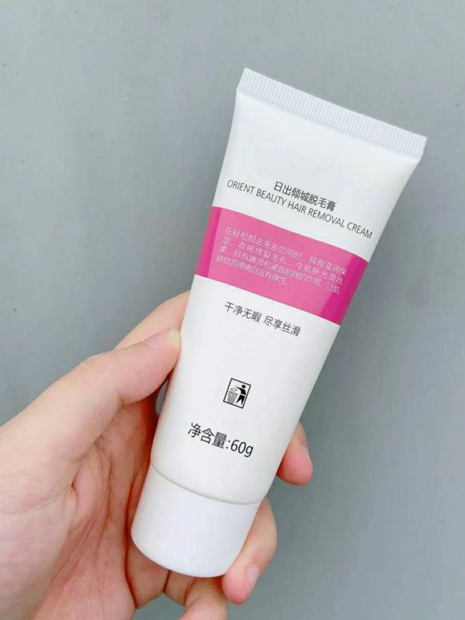 茜维纳脱毛膏
