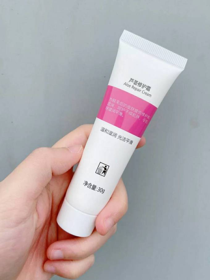 茜维纳脱毛膏