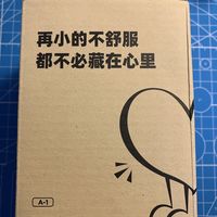 松能金属手机支架A1