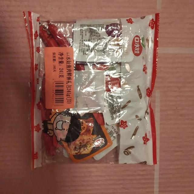 
很多种零食，不错，值得购买，祝店家生意