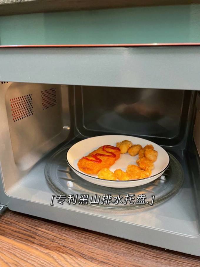 大宇微波炉