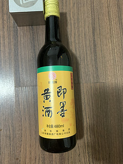 黄酒入门，即墨八年陈酿黄酒