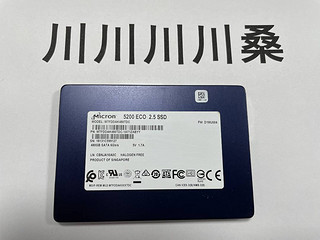 镁光5200 ECO SATA固态硬盘