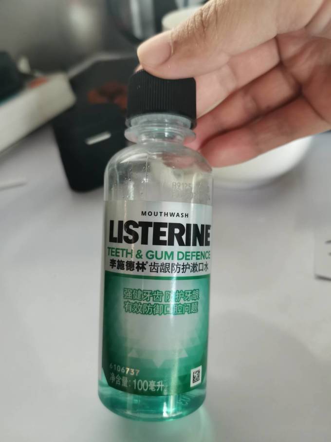 李施德林漱口水