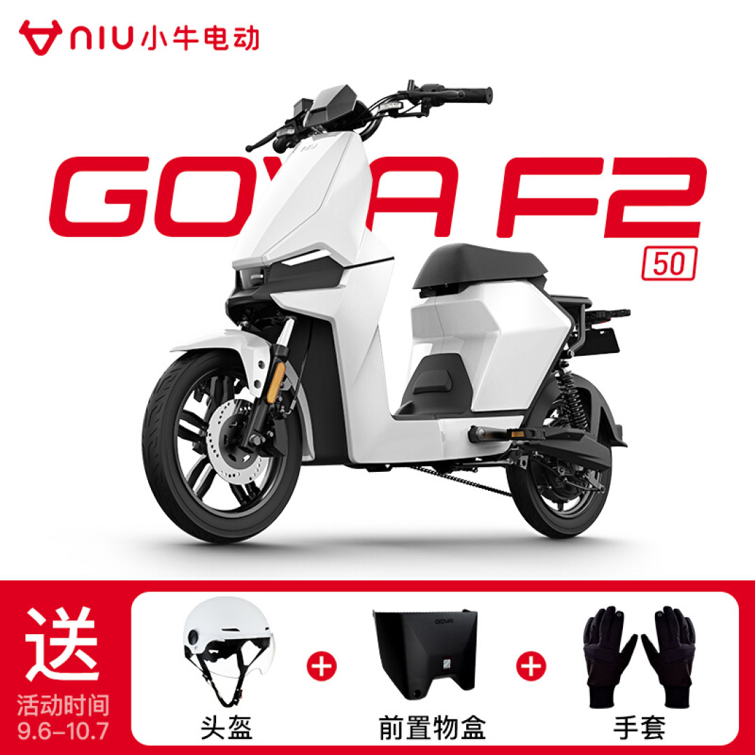 通勤买菜接娃样样行，小牛电动GOVA F2骑行半月有感