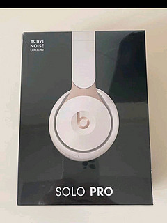 Beats Solo Prop