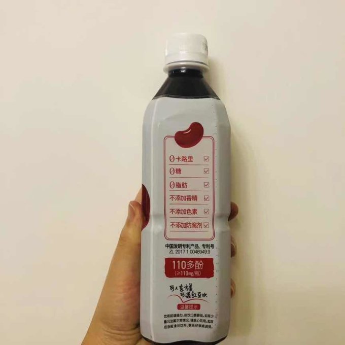 可漾其他饮料