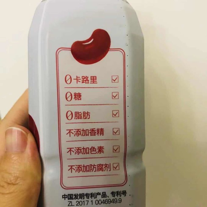 可漾其他饮料