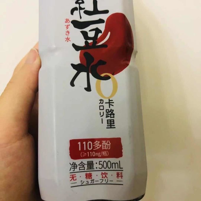 可漾其他饮料