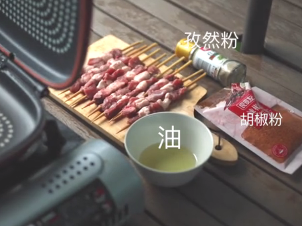 不用炭火也能烤嗷嗷香的羊肉串吃！