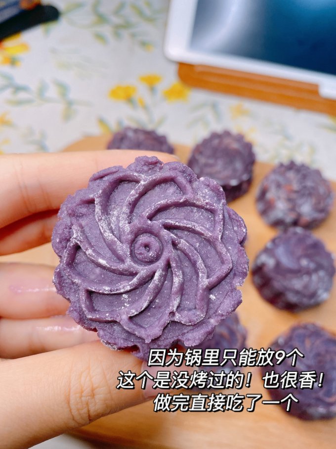 犇果米面杂粮