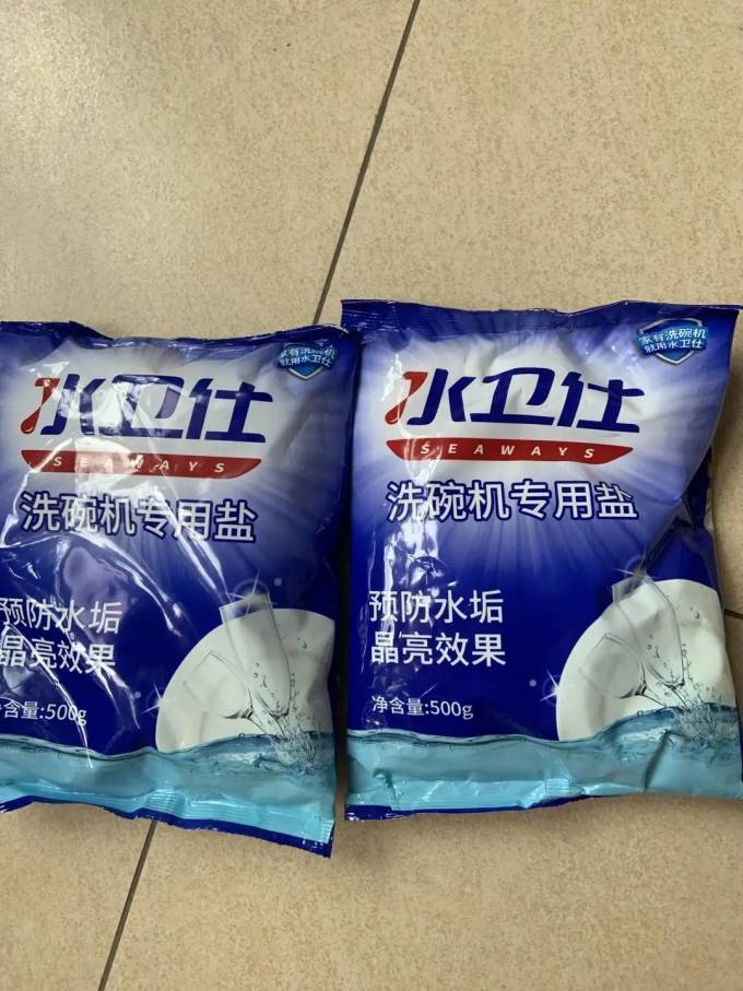 水卫士洗洁精