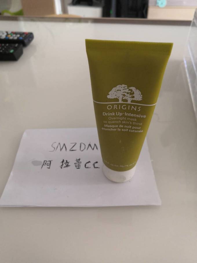 悦木之源涂抹面膜