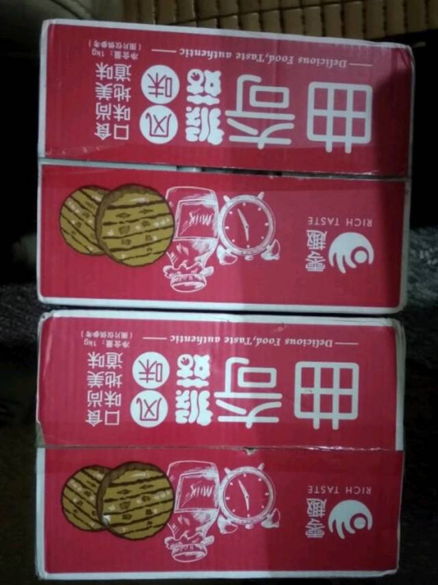 猴头菇饼干，早餐跟下午茶的好选择
