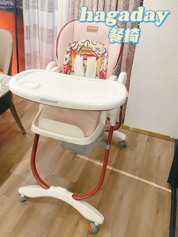 婴儿餐椅