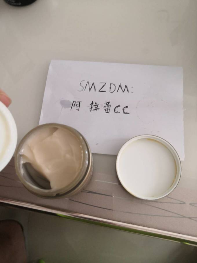 悦木之源面膜面贴