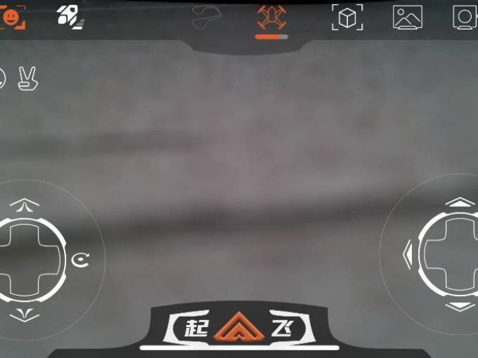 无人机