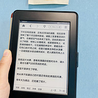 微信读书给了我的kindle新生，开心！