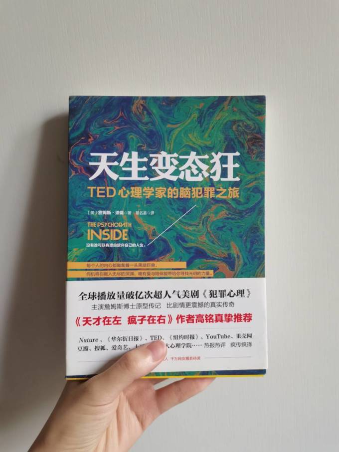 群言出版社图书杂志