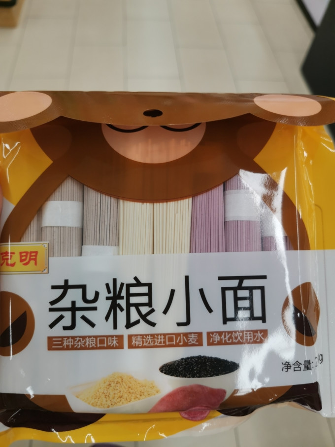 陈克明挂面