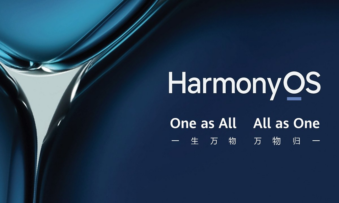 华为HarmonyOS电池健康系统回归：正分批推送上线