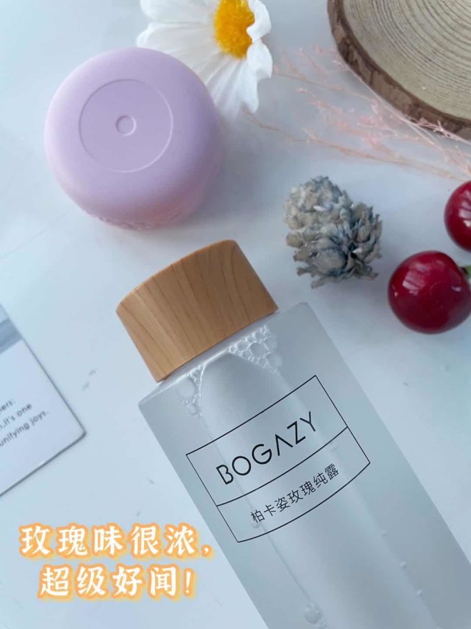 柏卡姿爽肤水