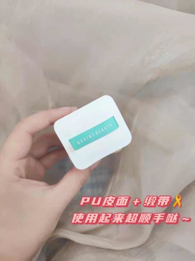 巧物志海绵粉扑