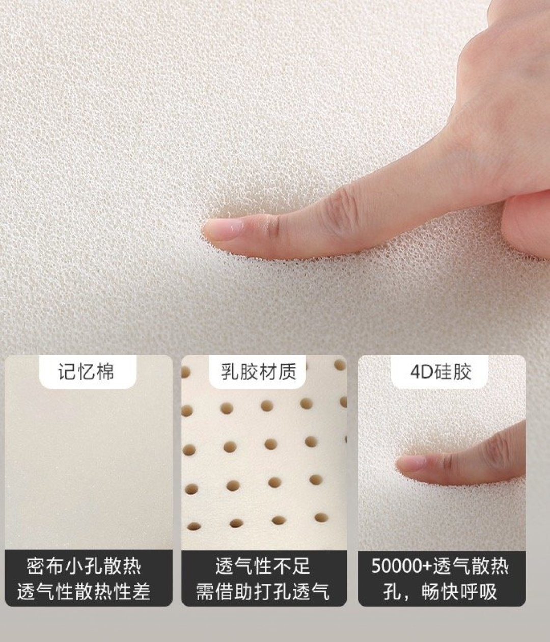 慕思4D硅胶儿童护颈枕,温和承托+长久干爽,让宝宝整晚舒睡~