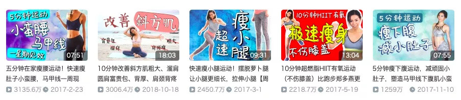 B站Up主私藏的学习干货，不出门也能轻松掌握技能！