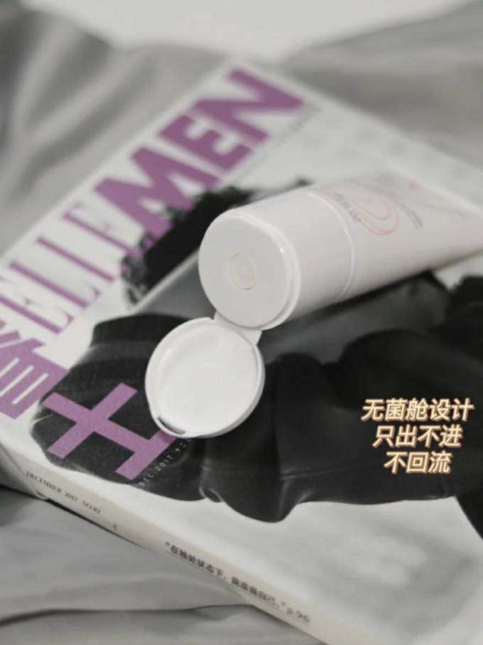 雅漾面霜
