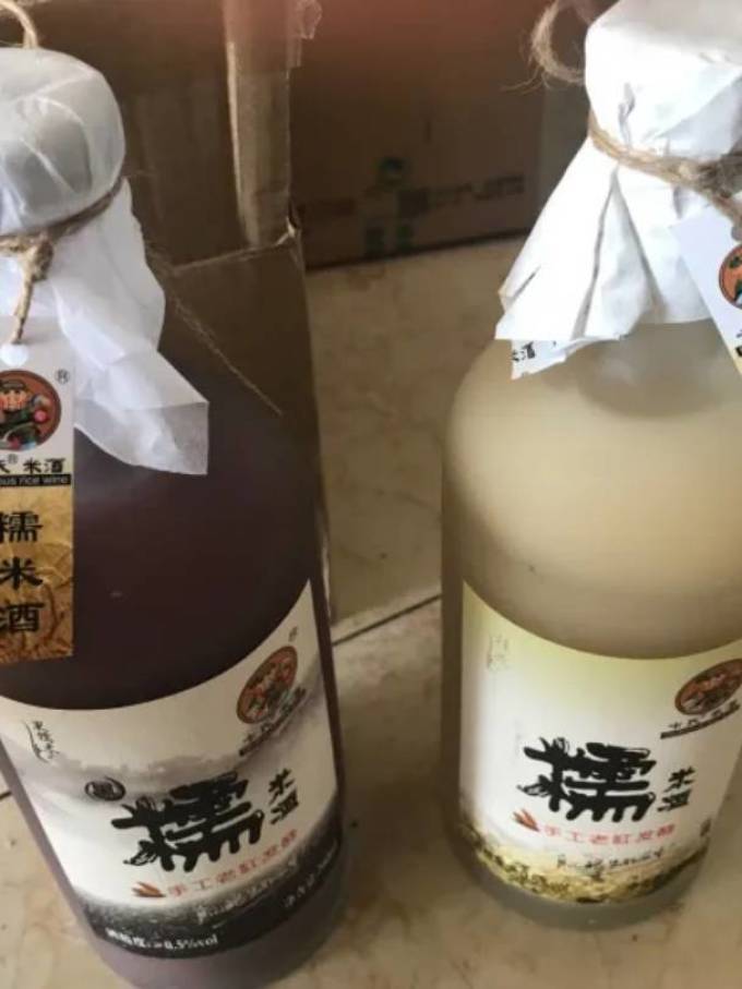 卞氏白酒