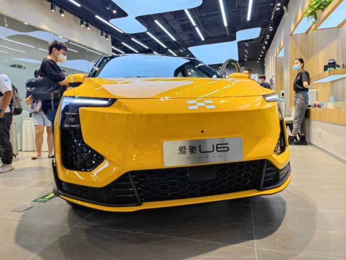 爱驰汽车汽车整车