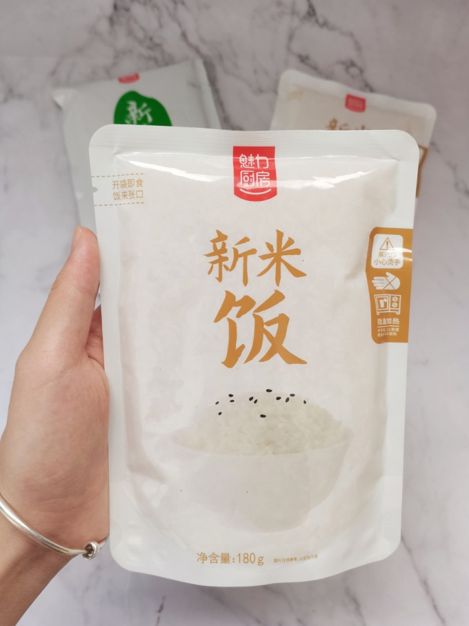 魅力厨房其他方便食品