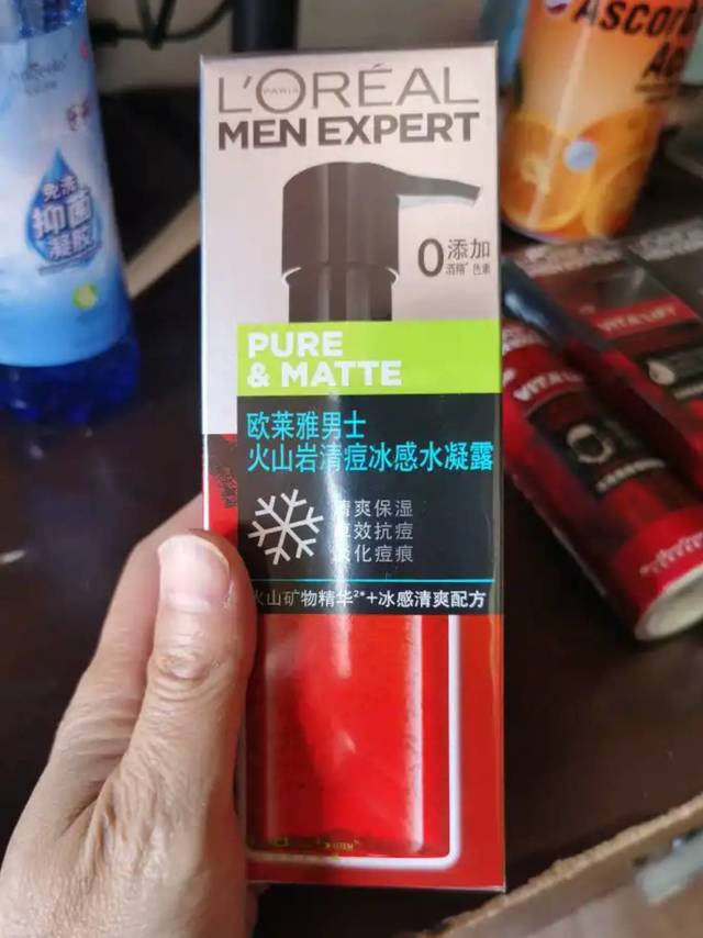 欧莱雅水凝露