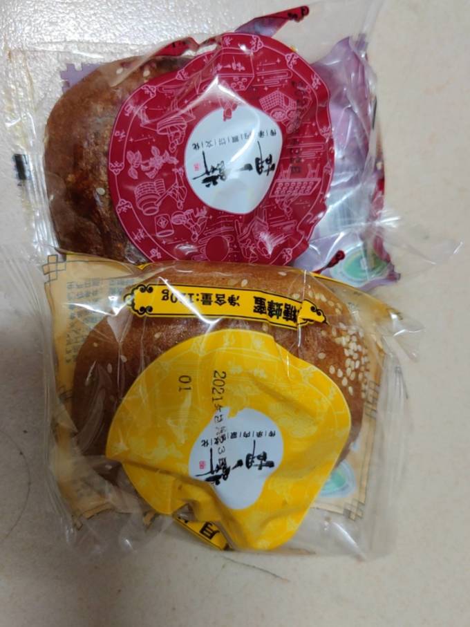 胡一饼月饼