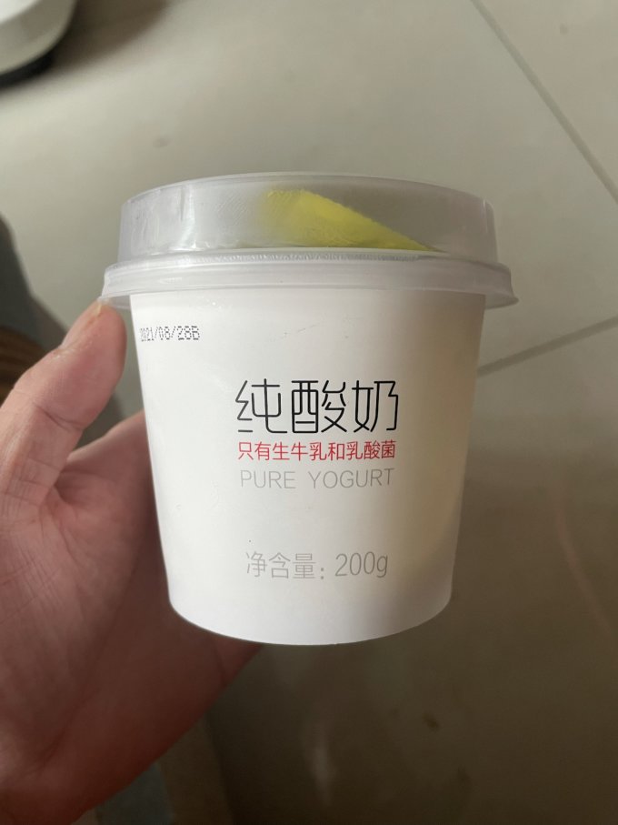 今时代奶类制品
