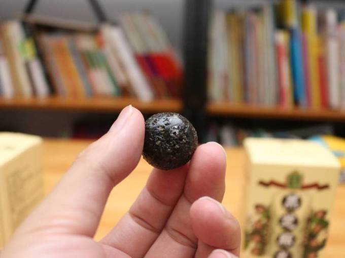 老金磨方其他休闲零食