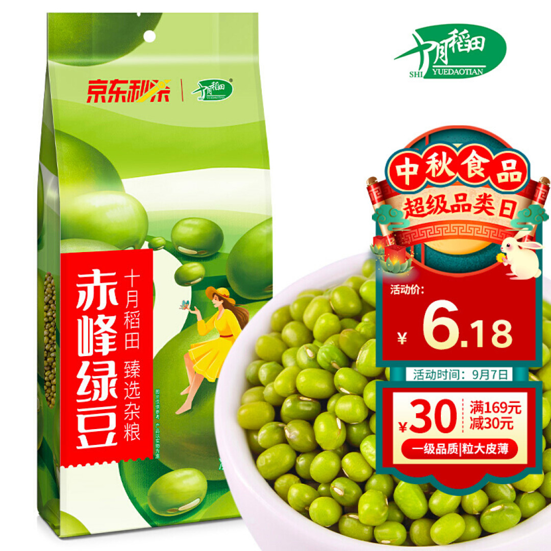 最近大热的大宇电压力锅,与传统压力锅的PK,结果竟然是?