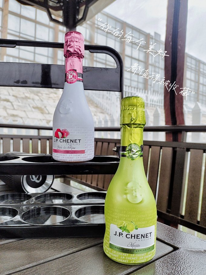 香奈葡萄酒