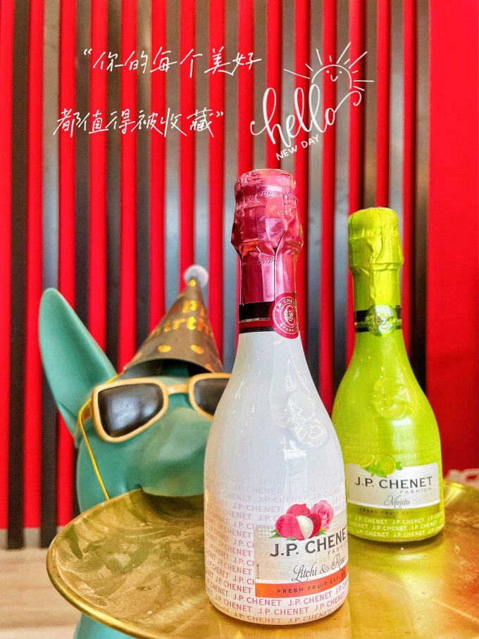 香奈葡萄酒