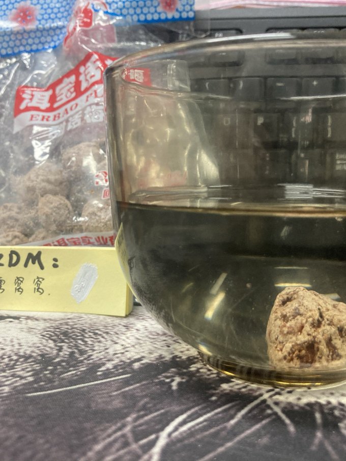 蜜饯果脯